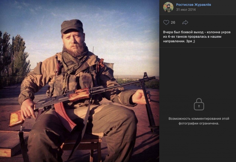 Група російських пропагандистів потрапила під обстріл ЗСУ у Запорізькій області, один загинув