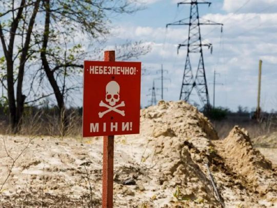Група військових підірвалася на міні на Рівненщині: є загиблі та поранені