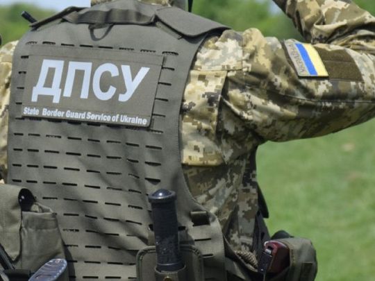 Повернутися таємно не&nbsp;вийде: у&nbsp;Держприкордонслужбі зробили важливу заяву для &laquo;ухилянтів&raquo;