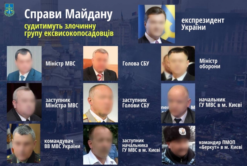 «Діяли на користь російської федерації»: ДБР закінчило розслідування справи про розстріл євромайданівців у 2014 році (відео)