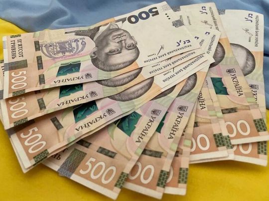 Продукти від Притули та гроші на ліки з Європи: хто з пенсіонерів може отримати по 500 грн у жовтні