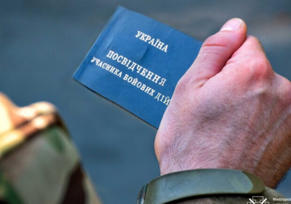 В Одессе создали карту бизнеса ветеранов