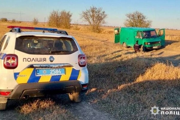 В Одесской области мужчина в военной форме взорвал гранату в авто: есть пострадавший (обновлено)