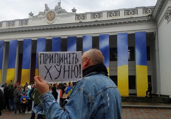 Очередной тендер: в Одесской области потрят более миллиона на новогодние подарки