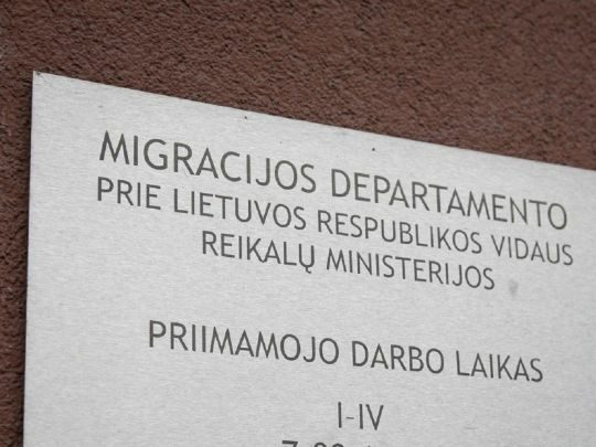 Литва позбавить громадянства знамениту балерину Лієпу через підтримку путіна