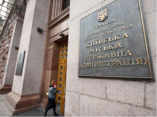 В КМДА правоохоронці проводять обшуки: що відомо