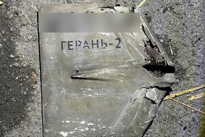 Прокуратура занялась расследованием ударов по гражданской инфраструктуре Одесской области