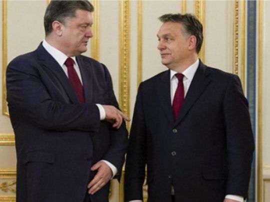 ДБР просять перевірити, за&nbsp;що&nbsp;уряд Орбана заплатив Порошенку 37 млн грн