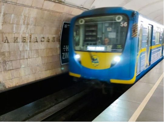Дістатись до&nbsp;метро стане важче: в&nbsp;Києві призупиняє роботу важливий тролейбусний маршрут до&nbsp;&laquo;Либідської&raquo;
