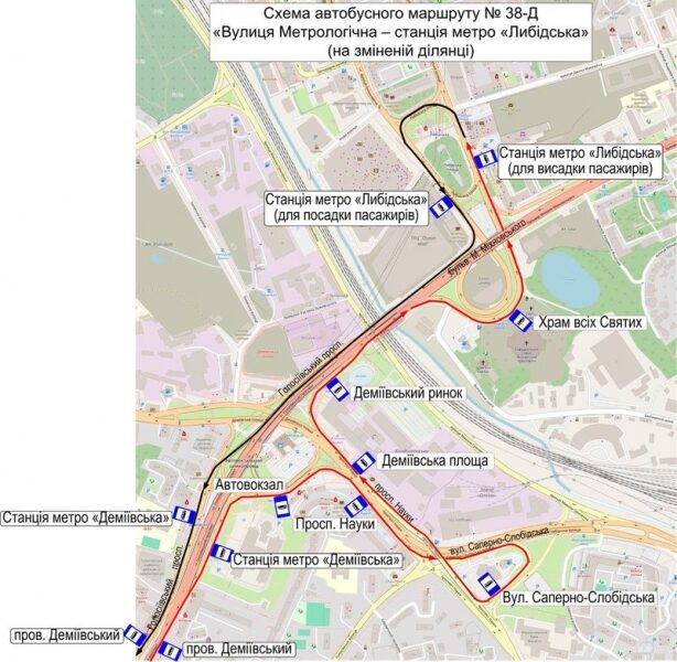 Дістатись до&nbsp;метро стане важче: в&nbsp;Києві призупиняє роботу важливий тролейбусний маршрут до&nbsp;&laquo;Либідської&raquo;