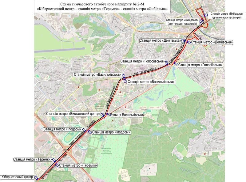 Дістатись до&nbsp;метро стане важче: в&nbsp;Києві призупиняє роботу важливий тролейбусний маршрут до&nbsp;&laquo;Либідської&raquo;