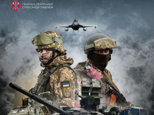 Генерал Павлюк у День ЗСУ: «Нам випав історичний шанс закінчити споконвічну війну. Мусимо впоратись»