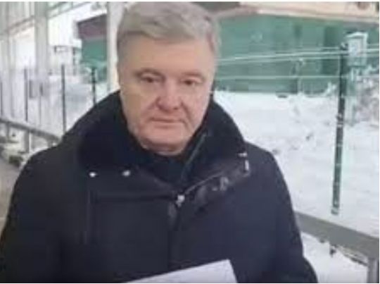 Міг стати інструментом в руках провокаторів: в СБУ пояснили, чому Петра Порошенка не віпустили за кордон