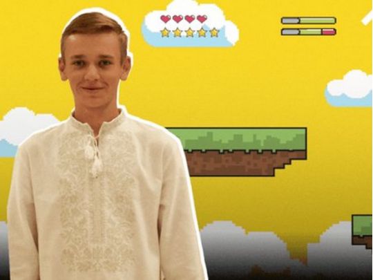 Першу гру створив у&nbsp;14 років: український школяр із&nbsp;грою про козаків переміг на&nbsp;міжнародному конкурсі