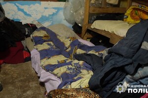 Рабство в 21 веке: в Одессе удерживали в подвале людеф и заставляли их попрошайничать