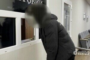 В Одесской области по подозрению в убийстве 15-летней девушки задержали 16-летнего парня В Одесской области по подозрению в убийстве 15-летней девушки задержали 16-летнего парня