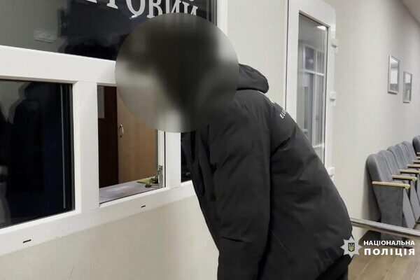 В Одесской области по подозрению в убийстве 15-летней девушки задержали 16-летнего парня В Одесской области по подозрению в убийстве 15-летней девушки задержали 16-летнего парня