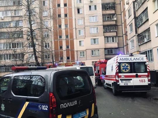 Трагедія в&nbsp;Києві: жінка випала з&nbsp;вікна багатоповерхівки
