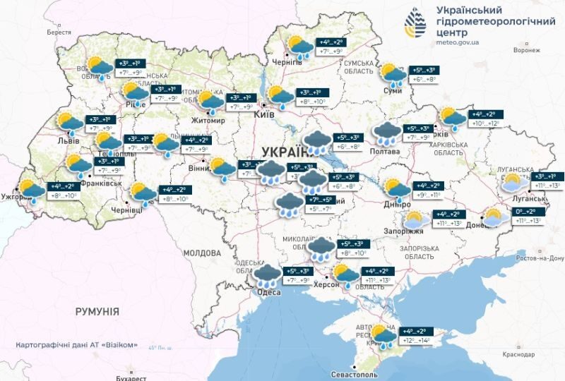 &laquo;Можливі сильні снігопади, дощі та&nbsp;грози&raquo;: якою буде погода на&nbsp;початку тижня та&nbsp;на&nbsp;Великдень