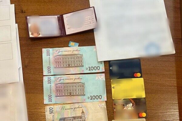 Директриса профессионально-технического учебного заведения попалась на коррупции Директриса профессионально-технического учебного заведения попалась на коррупции