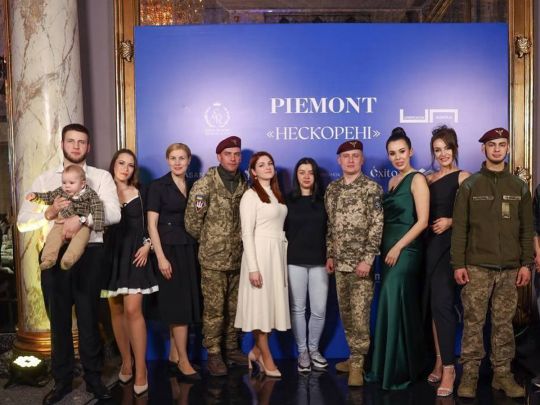 &laquo;Весілля експрокурора-2&Prime;: стало відомо, як&nbsp;у&nbsp;Львові під час війни багатії ганебно"бісяться з&nbsp;жиру&raquo;, імітуючи збори на&nbsp;дрони