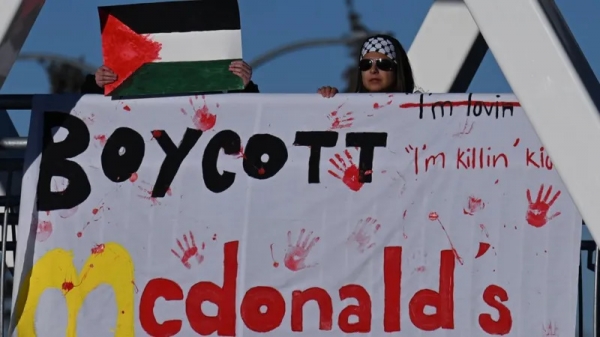 Восстановление позиций McDonald’s на Ближнем Востоке
