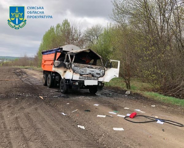 Вранці росіяни дроном атакували цивільну автівку на&nbsp;Сумщині, загинув водій