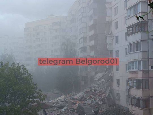 Вояки рф&nbsp;атакували бєлгород: у&nbsp;місті обвалився під&rsquo;їзд багатоповерхівки