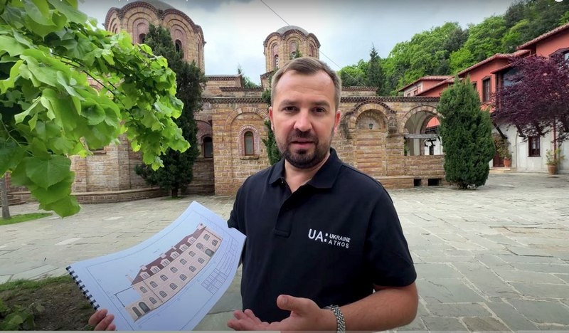 Володимир Зеленський отримав «Духовний ключ миру» з Афону: про що йдеться
