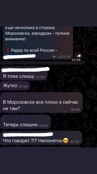 Дрони атакували аеродром поблизу Ростова-на-Дону та нафтобазу під Воронежем (відео)