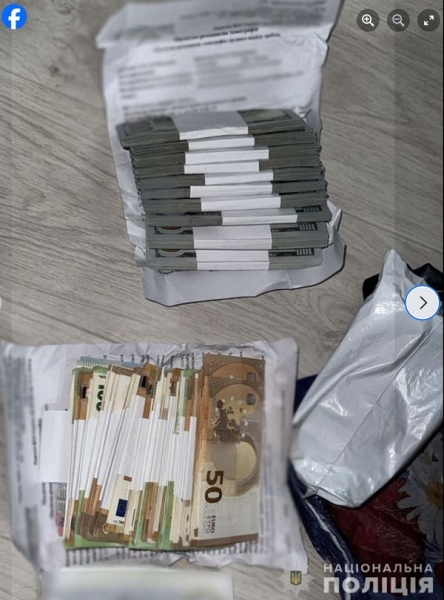 4,4 млн гривень за фіктивні висновки ухилянтам: у Житомирі виявили лікарку-мільйонерку