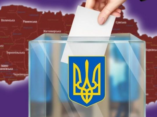 Дмитро Разумков спільно з&nbsp;черкаськими депутатами Шпак та&nbsp;Войцехівським розпочали передвиборчу активність в&nbsp;області,&nbsp;&mdash; політолог
