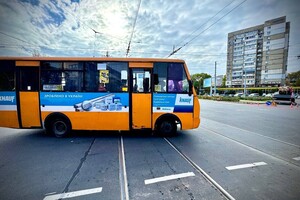 Ремонт на площали Трибуны Героев закончили: что изменилось