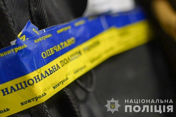 Нелегальное обращение оружия и взрывчаток: результаты трехдневных обысков в Одесской области