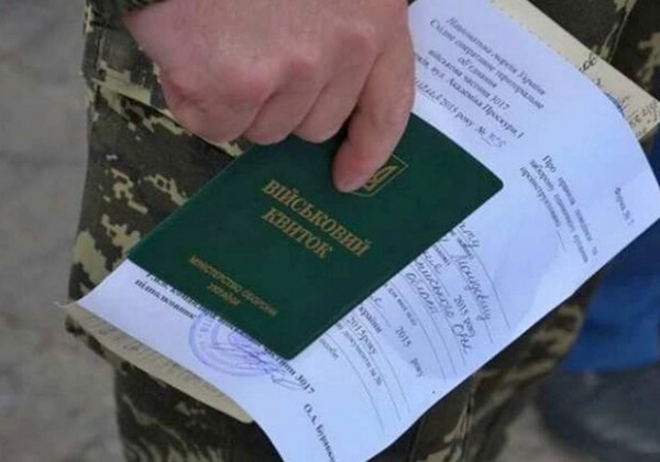 Кабмин запретил направлять людей с инвалидностью на ВВК