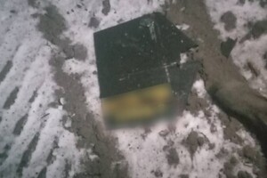 РФ атаковала Одесскую область тремя ракетами и БпЛА: что известно