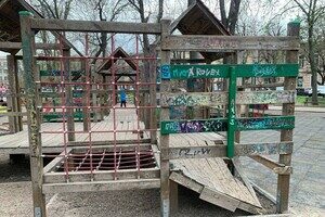 В Одессе демонтируют детскую площадку: какую и почему