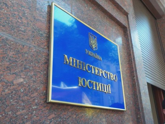 Хто в&nbsp;Україні має право на&nbsp;статус особи з&nbsp;інвалідністю внаслідок війни та&nbsp;як&nbsp;її оформити: роз'яснює Мін'юст