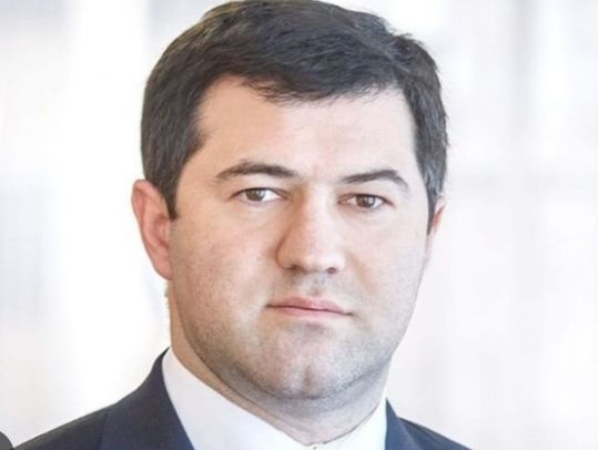 Колишнього голову податкової Насірова знов взяли під варту: що відомо