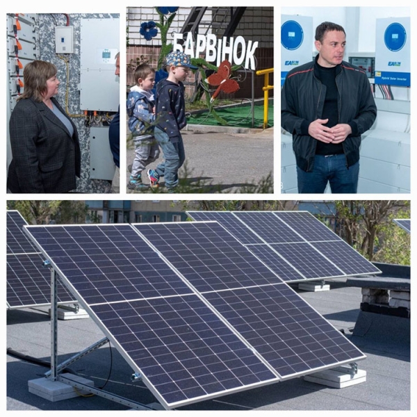 У дитсадках Кам’янського встановили автономні сонячні електростанції, — мер міста Білоусов