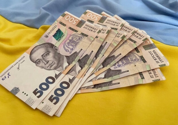 Некоторые украинцы с 1 июля смогут получать 4500 гривен пособия: кого касается новая программа
