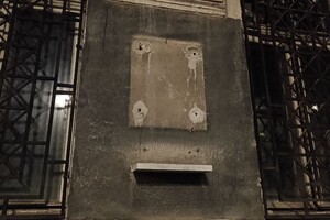 В Одессе снесли мемориальные доски советским деятелям и россиянам, в частности, Пушкину