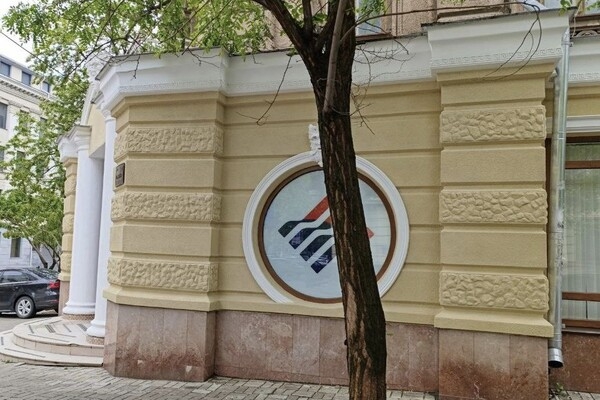 В Одессе снесли мемориальные доски советским деятелям и россиянам, в частности, Пушкину