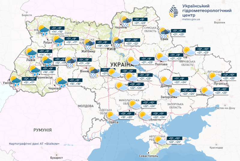 Грози, град та аномальний холод: що кажуть синоптики про погоду у травні, яка, як і раніше, не тішить українців