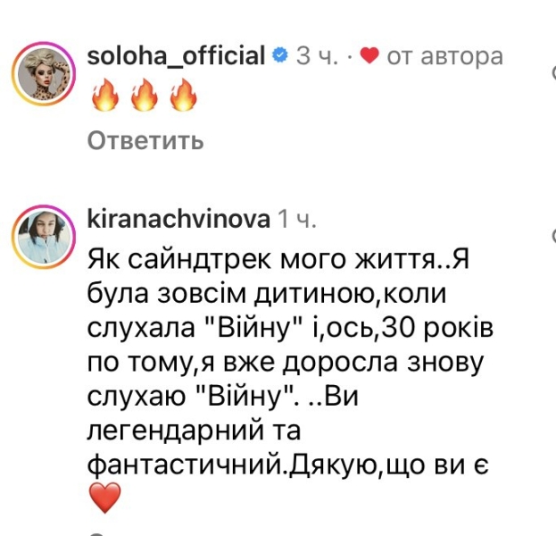 Так боляче: мережа відреагувала на кліп популярного співака