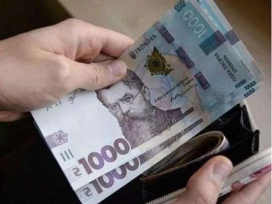 Не лише військові: хто має право на пенсію по інвалідності внаслідок бойових дій