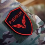 рф створила новий підрозділ для посилення армії: аналітики розповіли, чим це загрожує