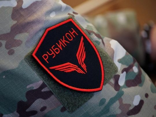 рф&nbsp;створила новий підрозділ для посилення армії: аналітики розповіли, чим це&nbsp;загрожує