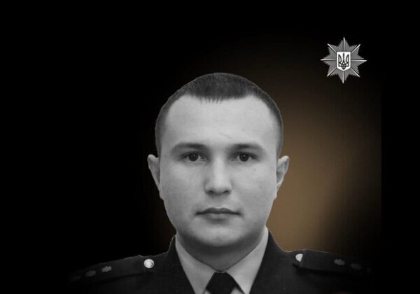 На Донецком направлении погиб полицейский из Одесчины Сергей Магла: что о нем известно