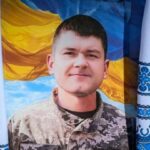 Понад рік жевріла надія: на Покровському напрямку загинув воїн з Вінниччини